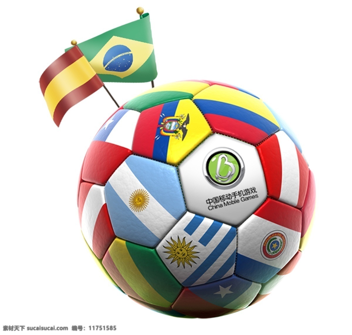 足球 国旗 装饰 元素 赛事 世界杯 等你来战