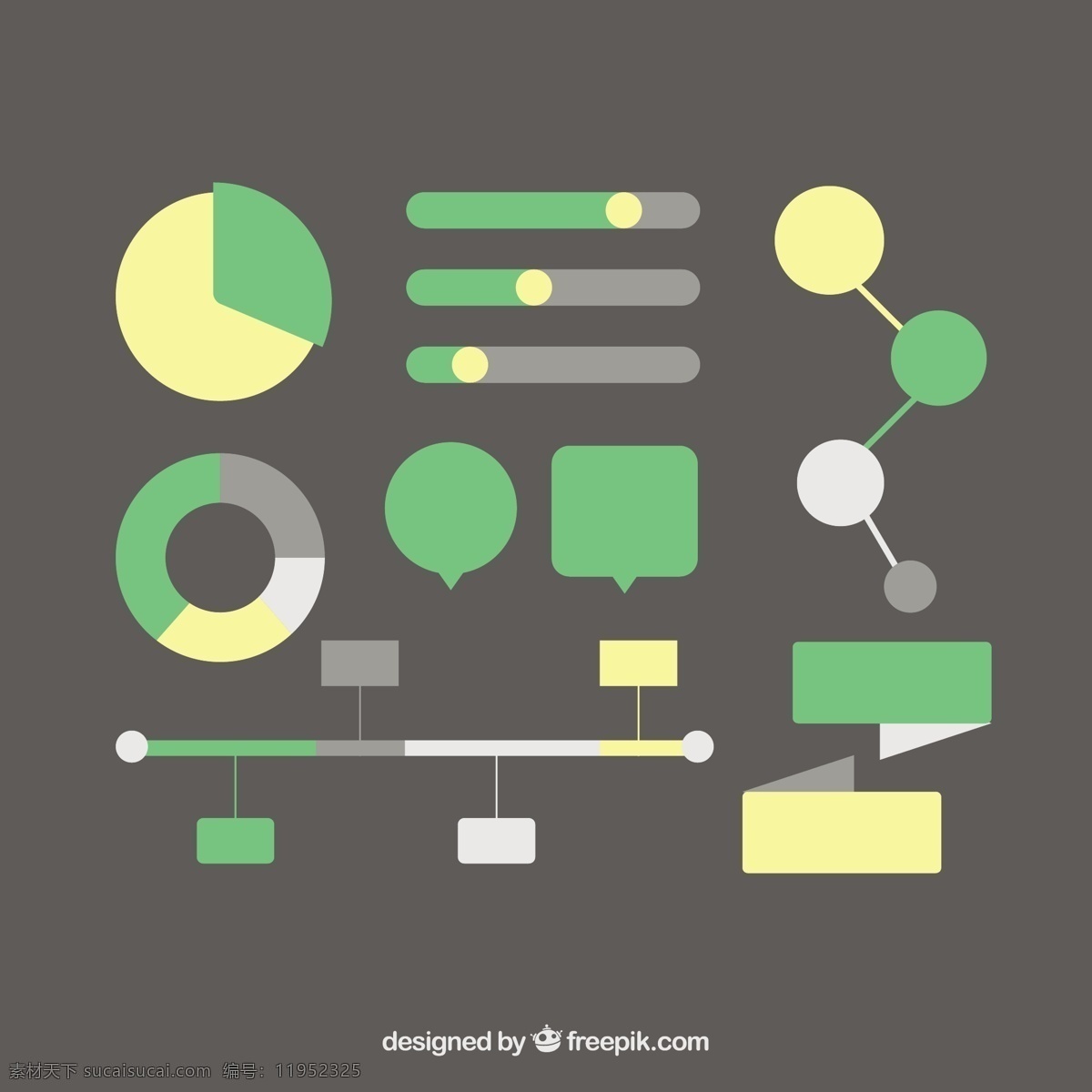 计算机 图形 学 中 元素 集合 图表 模板 扁平 营销过程 信息图表模板 数据元素 信息 平面设计 增长 信息图形 包