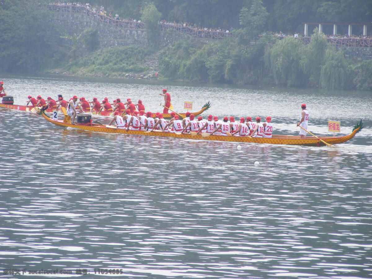 比赛 端午 端午赛龙舟 划船 欢乐 节日 节日庆祝 赛 龙舟 赛龙舟 鼓乐 龙船 竞渡 祥和 龙舟赛 民俗 喜庆 文化艺术 节日素材 端午节