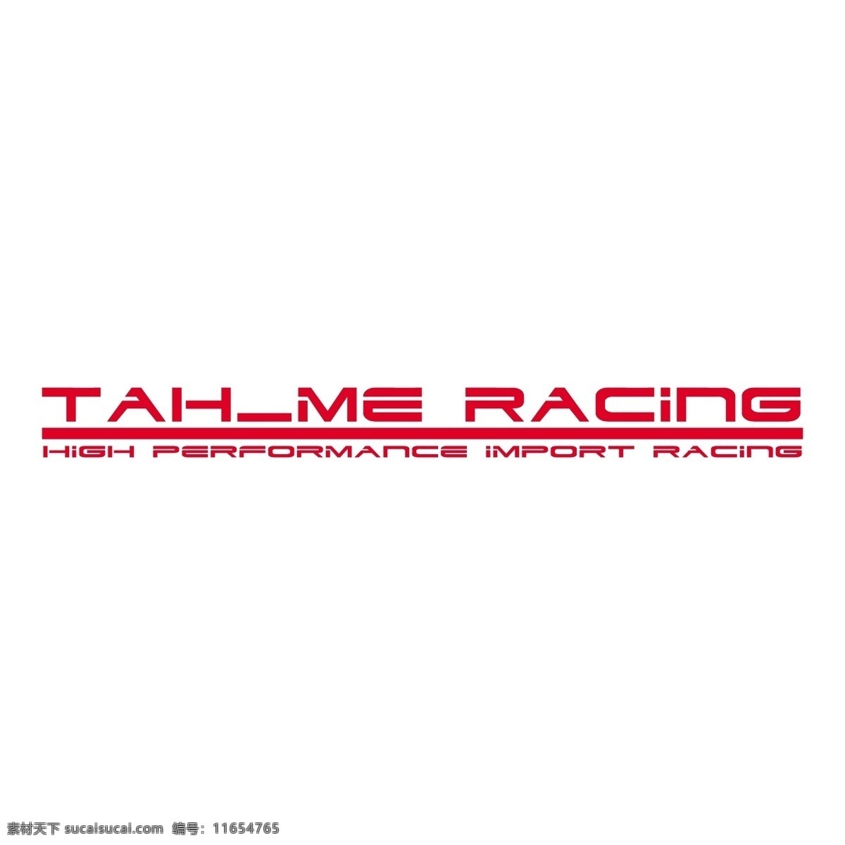 tahme 赛车 自由 标识 psd源文件 logo设计