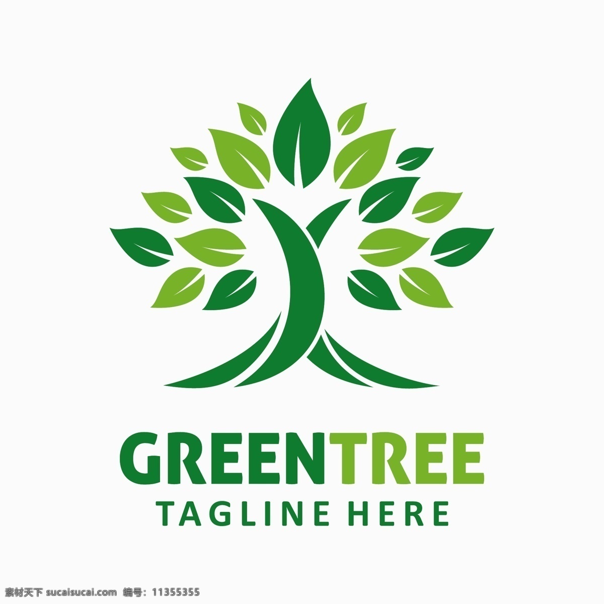 绿叶 树木 元素 标志 创意 叶子 树叶 logo设计