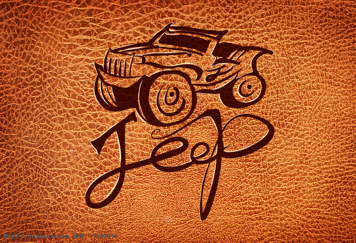 原创吉普 原创图案 简洁 jeep 橙色