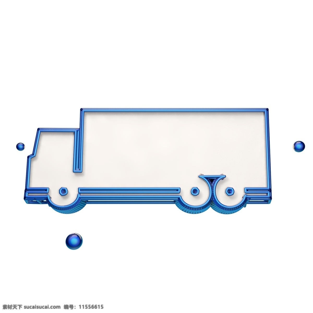 立体 集装箱 车 图标 蓝色 集装箱车