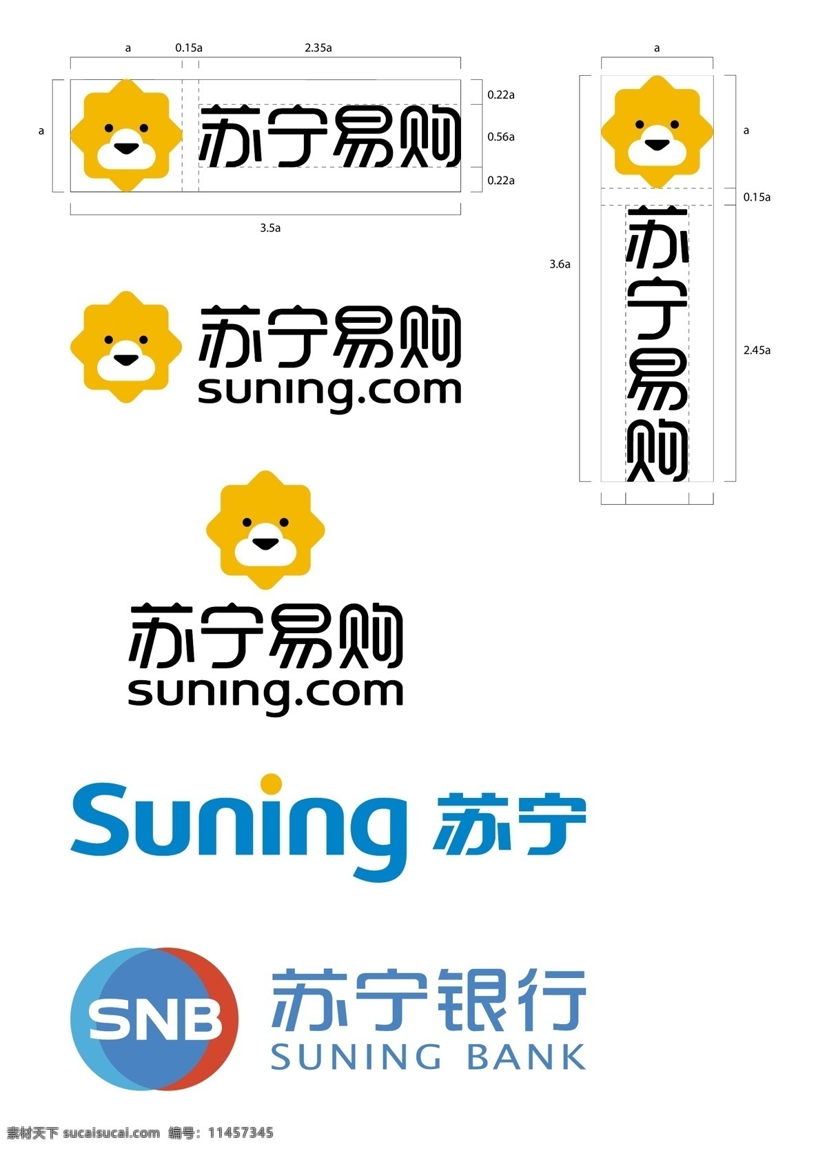 苏宁银行 苏宁 易 购 logo 组合 苏宁易购 logo组合 银行 小狮子 卡通 标志图标 企业 标志