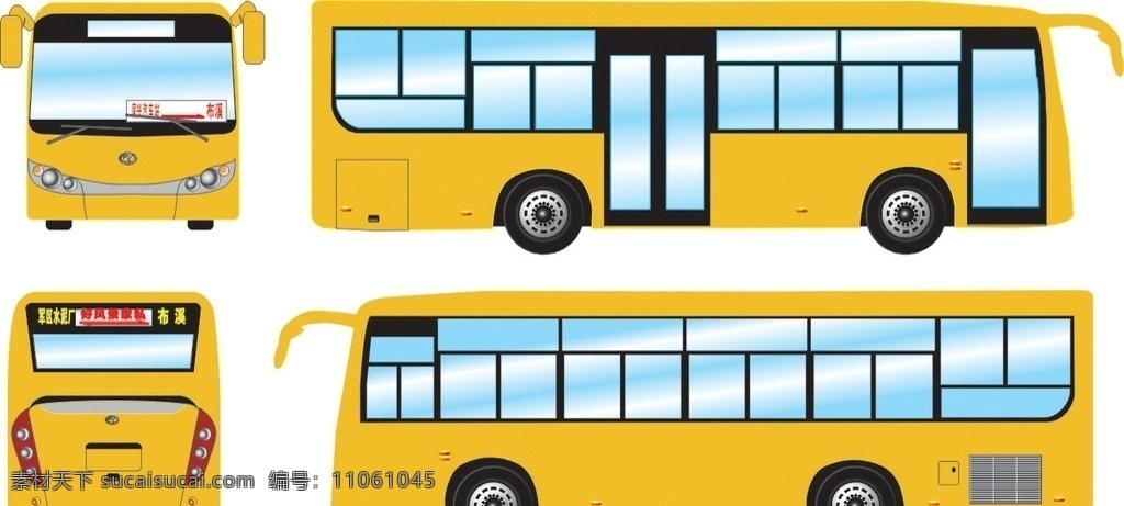 公交车模 公交车 专用 车模 矢量图库 矢量