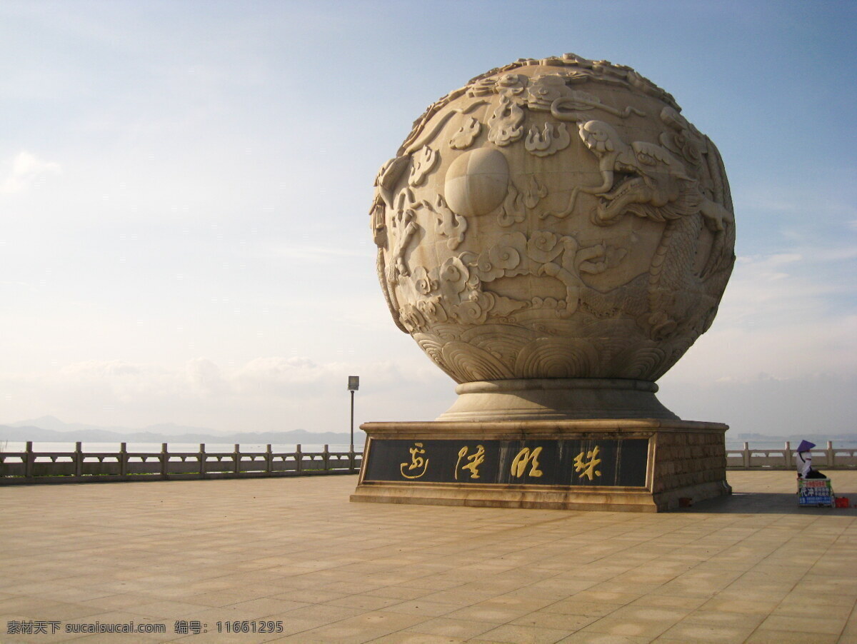防城港的明珠 防城港 旅游 明珠 广场 天空 蓝天 人文景观 旅游摄影