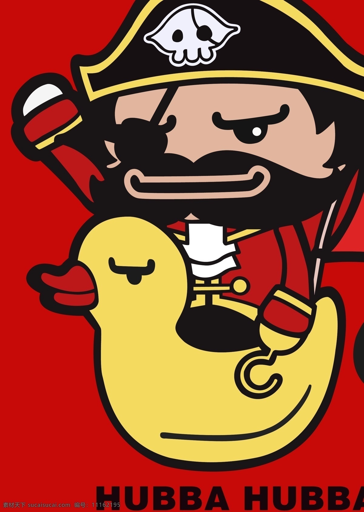 海盗船长 海盗 海贼王 梦想船 卡通形象 手绘插画 漂流鸭 小鸭子 海盗标志 海盗徽 海盗旗 加勒比海盗 卡通图案 卡通设计 矢量