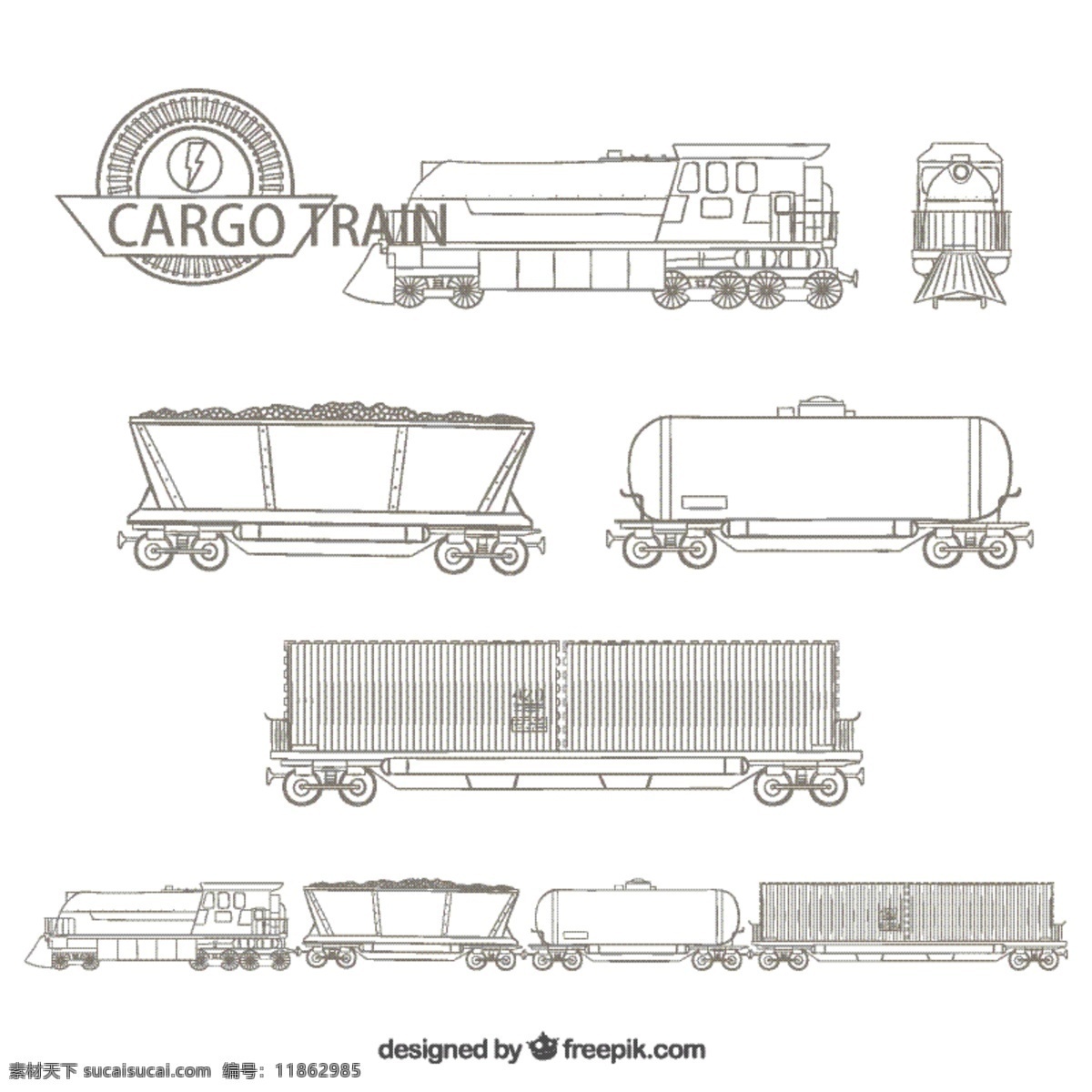 货运火车 复古 绘制 火车 运输 绘画 货运 机车 手绘 图标 高清 源文件