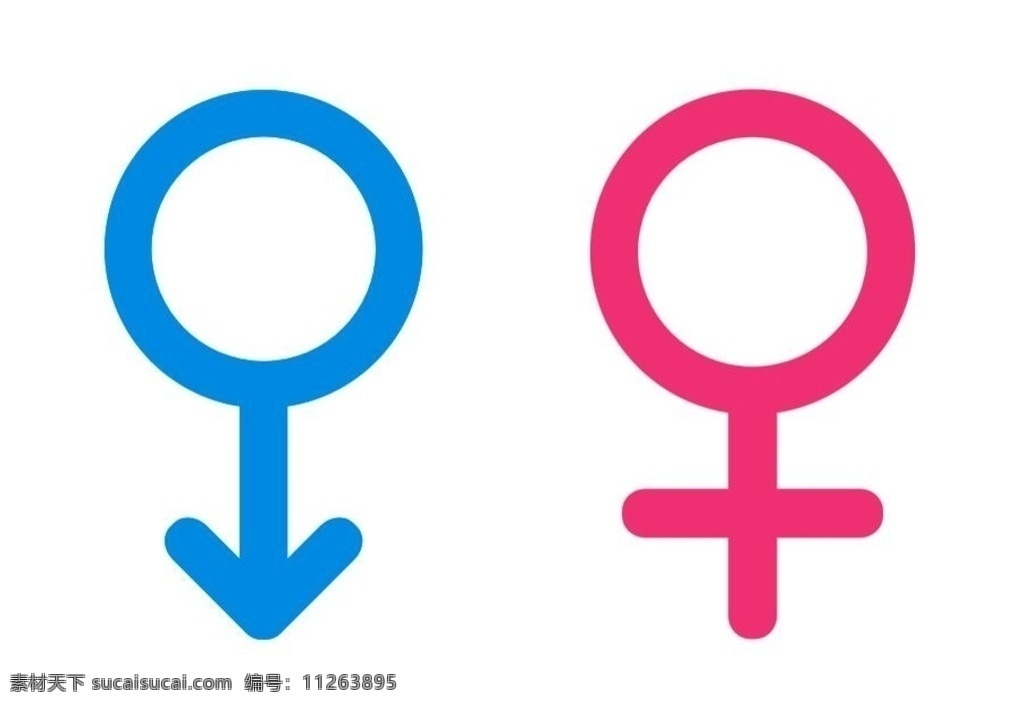 男生女生 元素 象形符号 女生 男生 红蓝 标志图标 公共标识标志