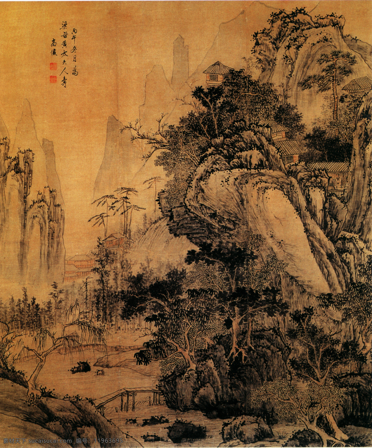 春山秀色图 山水画 中国 古画 中国古画 设计素材 山水名画 古典藏画 书画美术 黑色