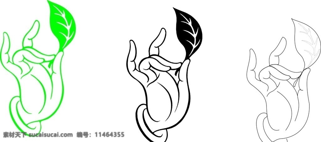 观音手 佛茶手 茶叶 南无阿弥陀佛 南海观音 logo设计