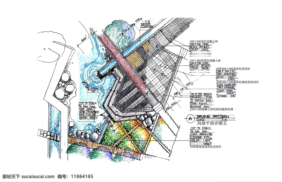 海信 都市 春天 景观设计 手绘 效果图 模板下载 园林建筑 园林设计 园林透视图 模型 园林 设计素材 家居装饰素材 园林景观设计