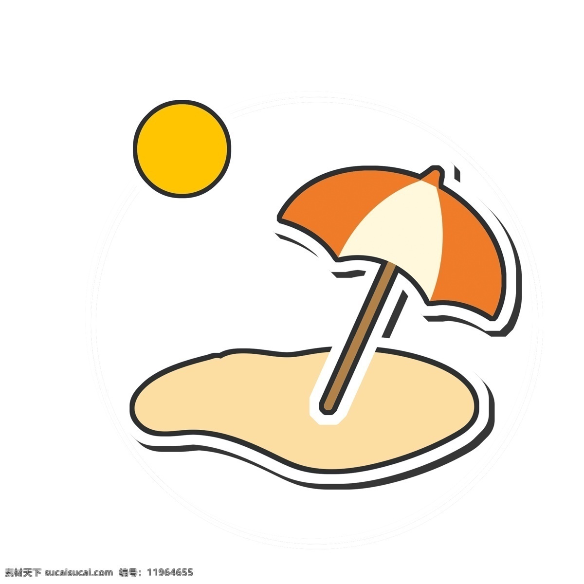夏日 卡通 沙滩 太阳伞 贴纸