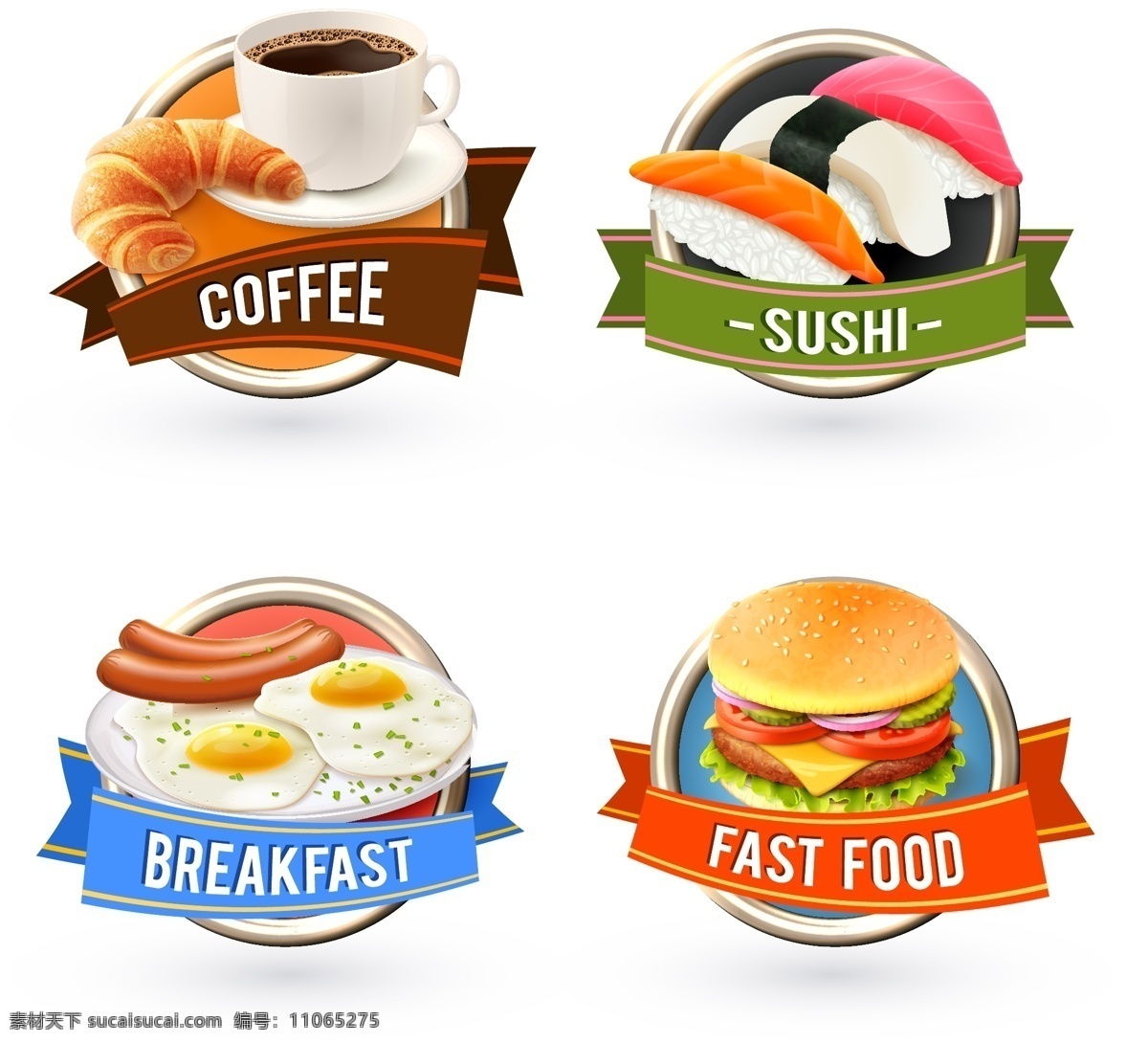 快餐 美食 标签 咖啡 面包 汉堡包 快餐美食 寿司 鸡蛋 矢量 高清图片