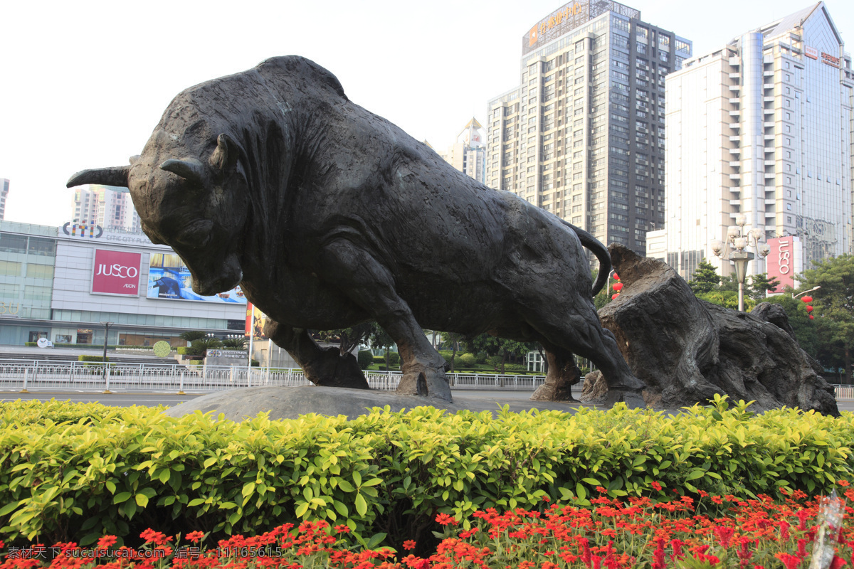 深圳拓荒牛 深圳 拓荒牛 中国 雕塑 高楼 椰子树 现代 建筑 城市 老牛 建筑园林