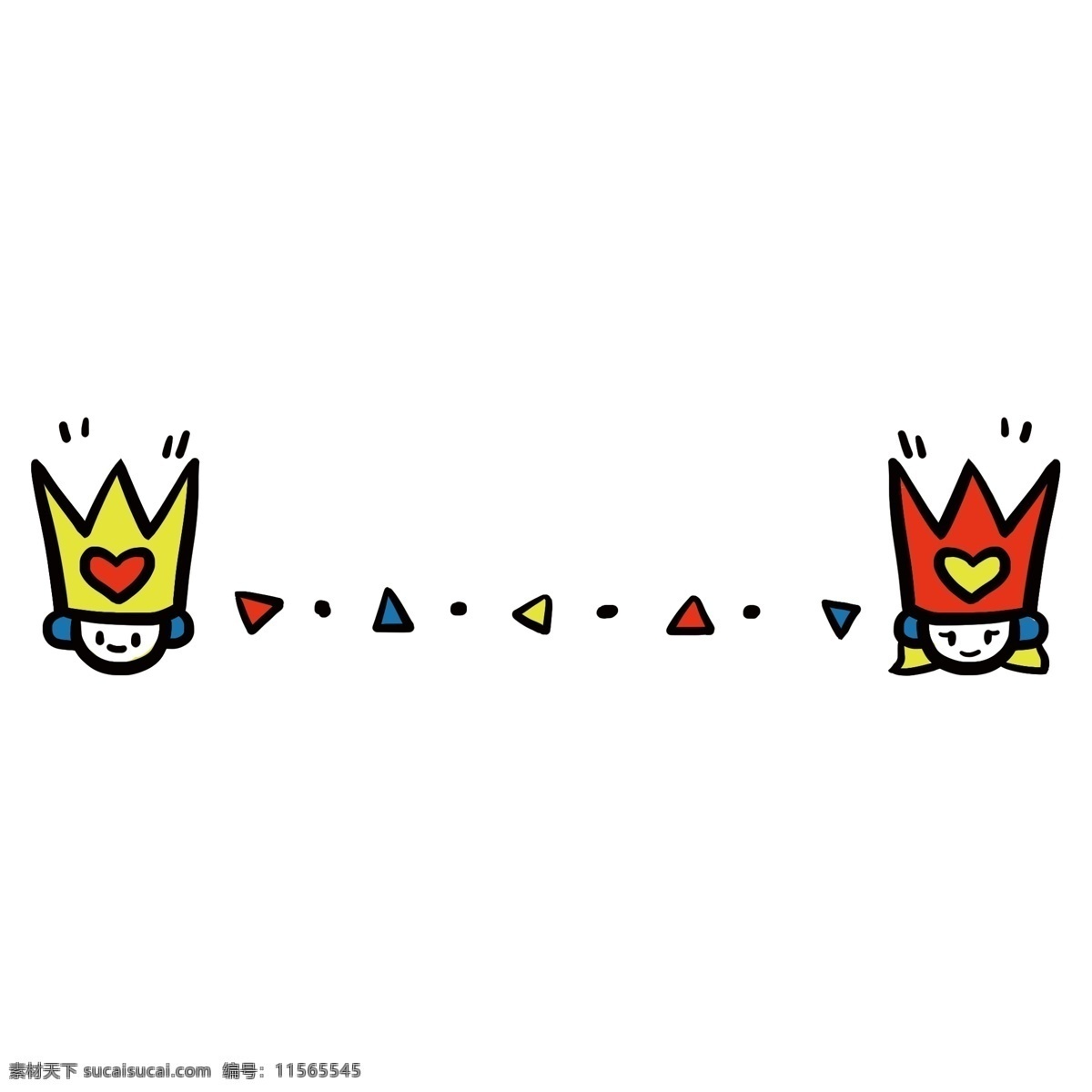 分割线 王冠 小人 边框 红色的王冠 黄色的王冠 卡通插画 卡通边框 分割线边框 小物边框 红色的心形