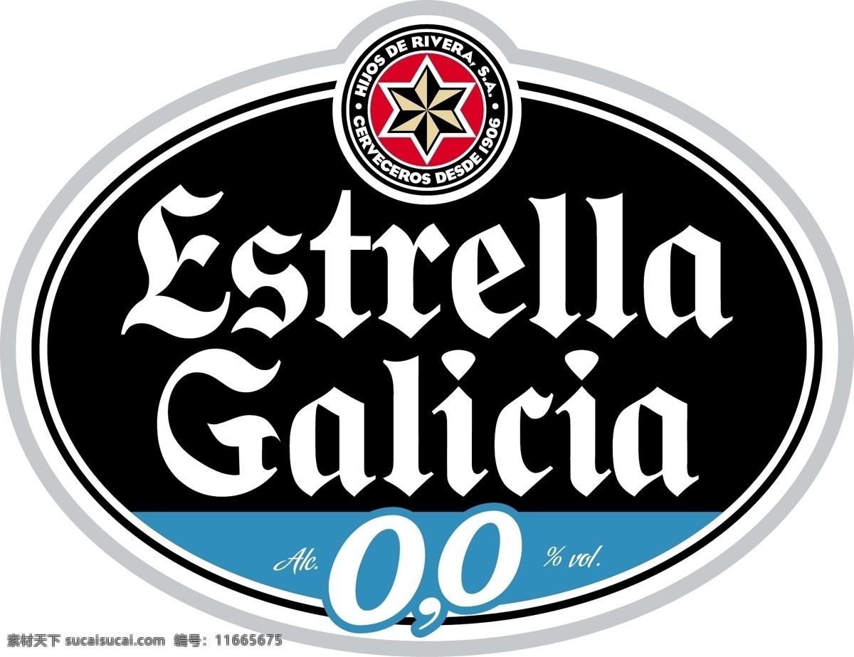 埃斯特拉 加利西亚 矢量标志下载 免费矢量标识 商标 品牌标识 标识 矢量 免费 品牌 公司 白色