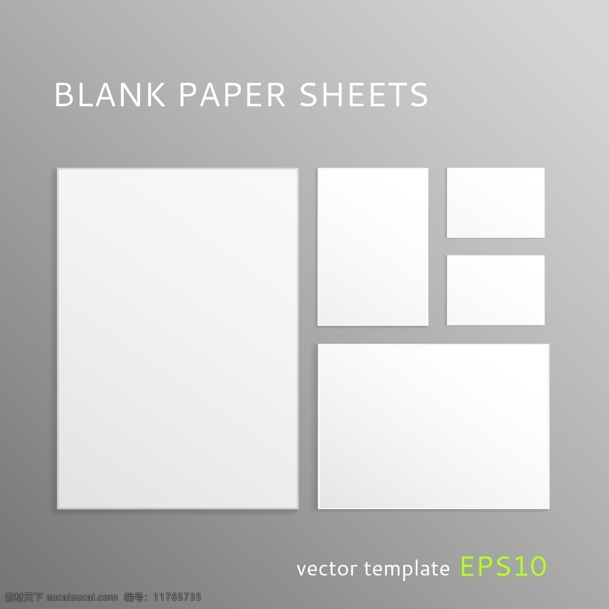空白纸张模板 纸页 书页 纸张 白纸 折纸 其他模板 矢量素材 白色