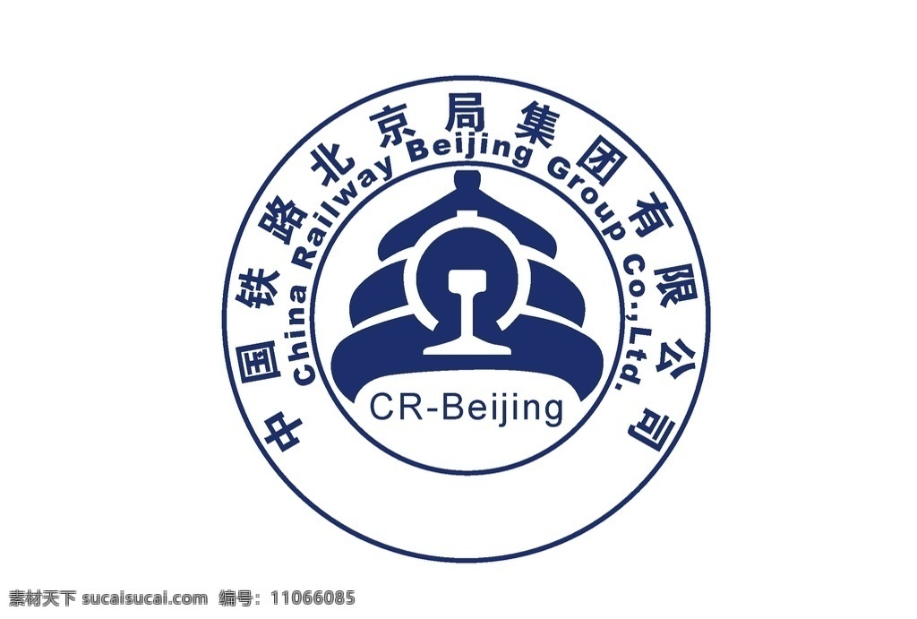中国 铁路 北京 局 集团 logo 矢量 铁路北京局