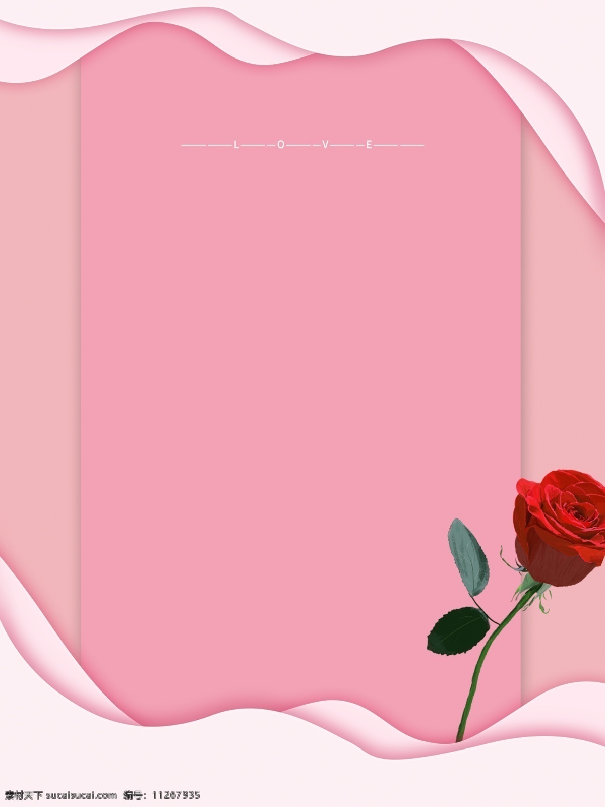 粉色 520 剪纸 红 费话 剪纸背景 520背景 红玫瑰 表白背景 背景设计 背景展板 背景图