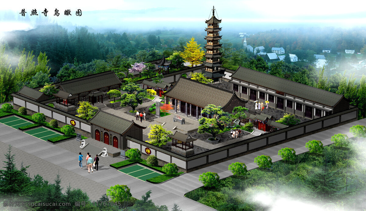 寺庙 古建筑 园林景观 鸟瞰图 文物修复 环境设计 效果图