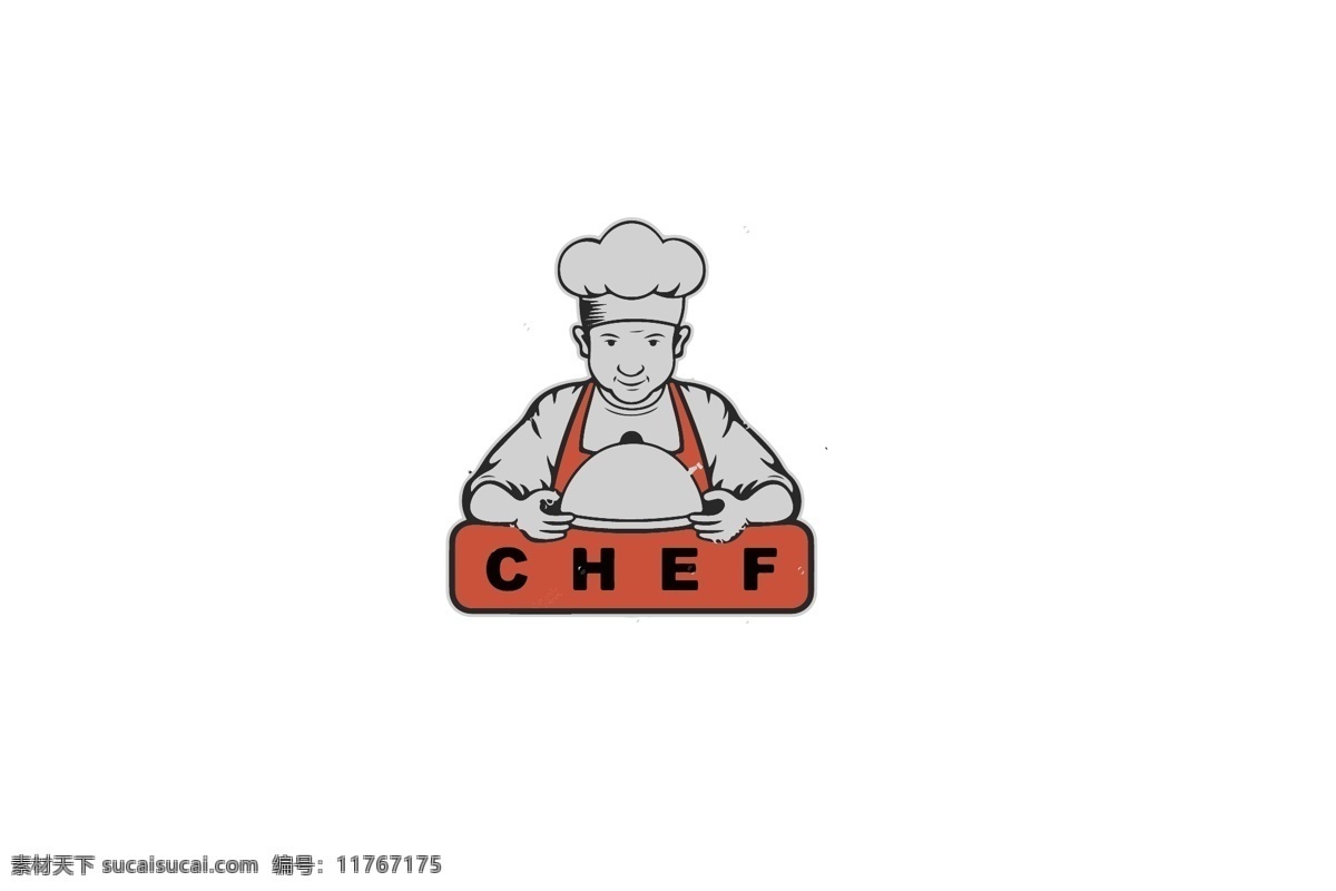 创意 卡通 男 厨师 炊事员 logo 标志设计 卡通人物 人物 标志 主厨 男厨师 掌厨 厨子 卡通厨师 烹饪 厨房 矢量 黑白 形象 插图 ai元素 免抠元素 透明元素 职业 卡通男