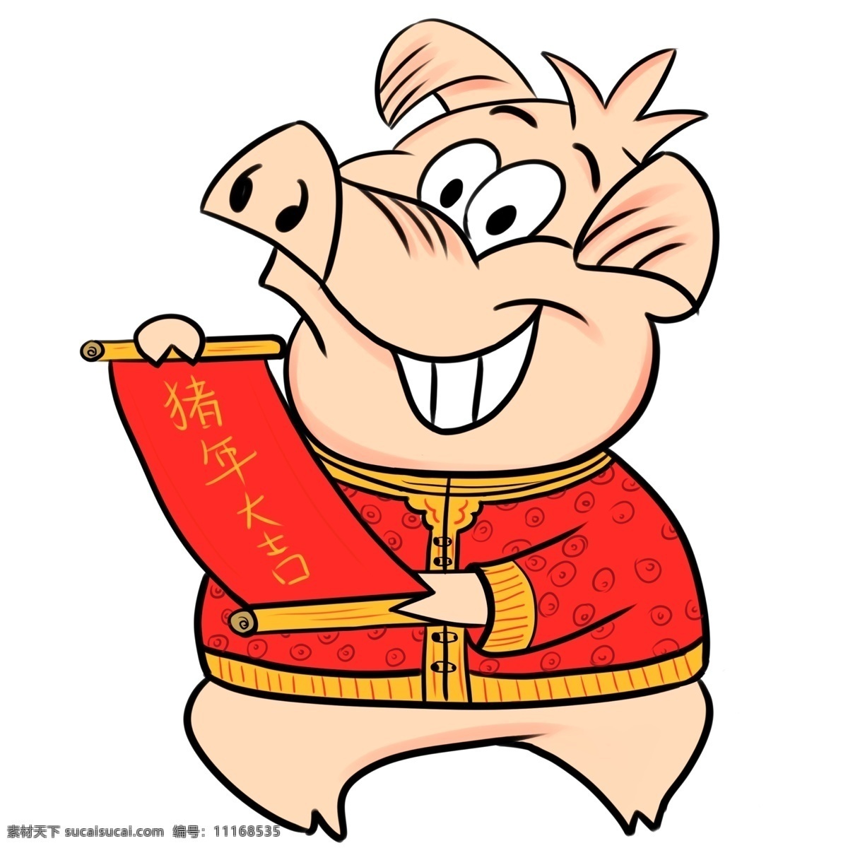 猪年 大吉 卡通 潮 猪 喜庆 中国风 春节 插画 新春 新年 2019年 小猪形象 猪年形象 潮漫 猪年大吉 小猪元素