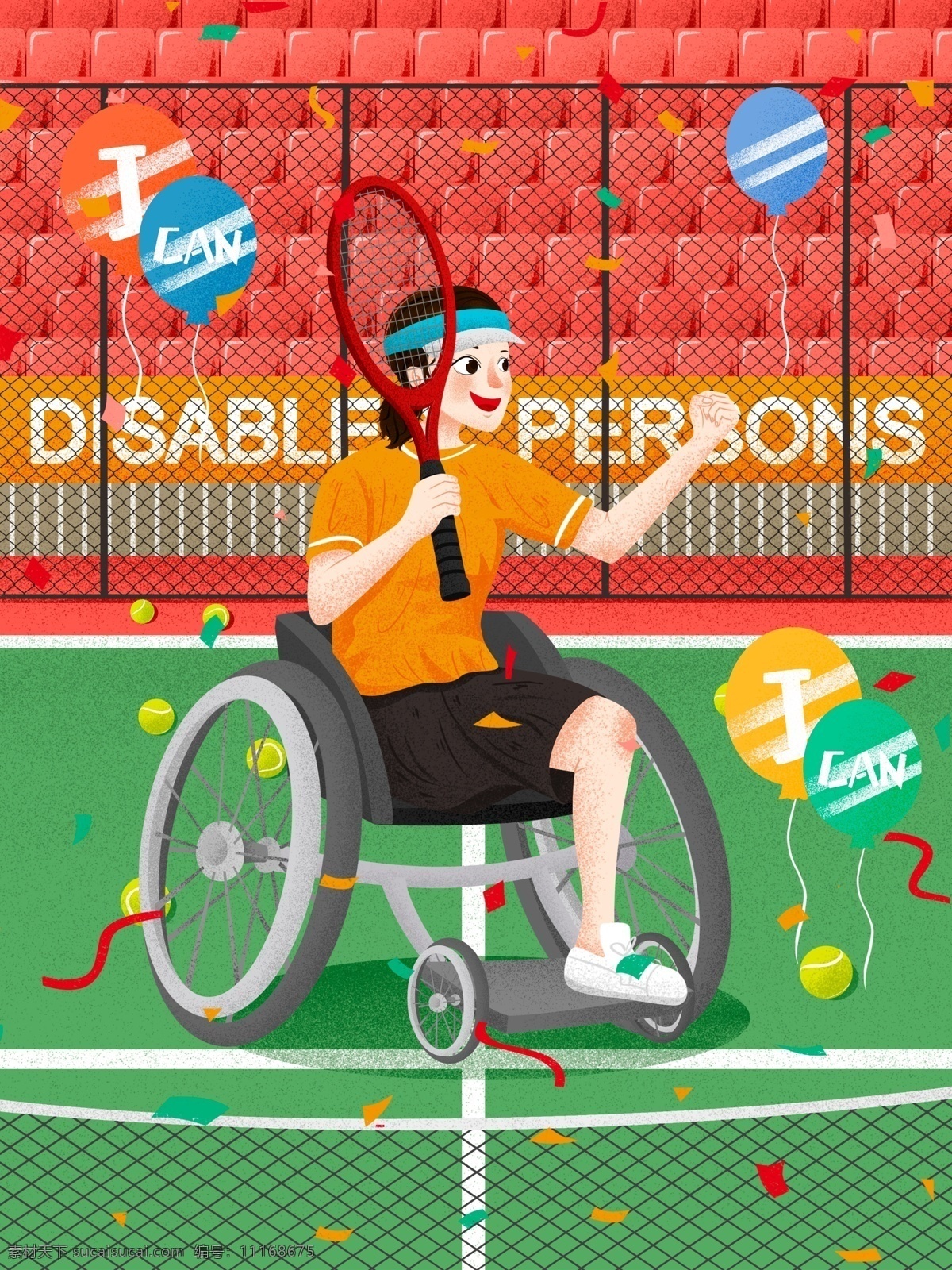 国际 残疾 人日 女孩 网球场 上 风采 插画 残疾人 网球 网球拍 气球 国际残疾人日 残疾人日 残疾女孩 打网球 励志女孩 身残志不残 网球比赛