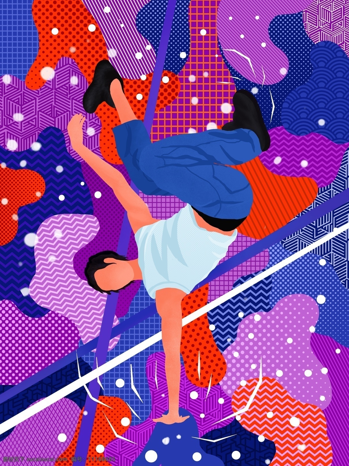 绚丽多彩 游走 梦 运动 系 插画 健身 街舞 抽象 抽象图形 游走的梦 抽象插画 微信用图