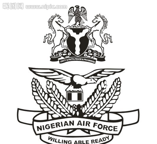 尼日利亚国徽 尼日利亚 国徽 标志 logo 矢量图 尼日利来国徽 公共标识标志 标识标志图标 矢量
