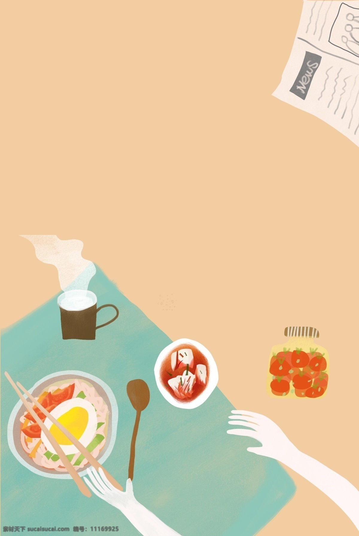 美食 早餐 创意 插画 海报 假日 时光 美式 家居 插画风 促销海报