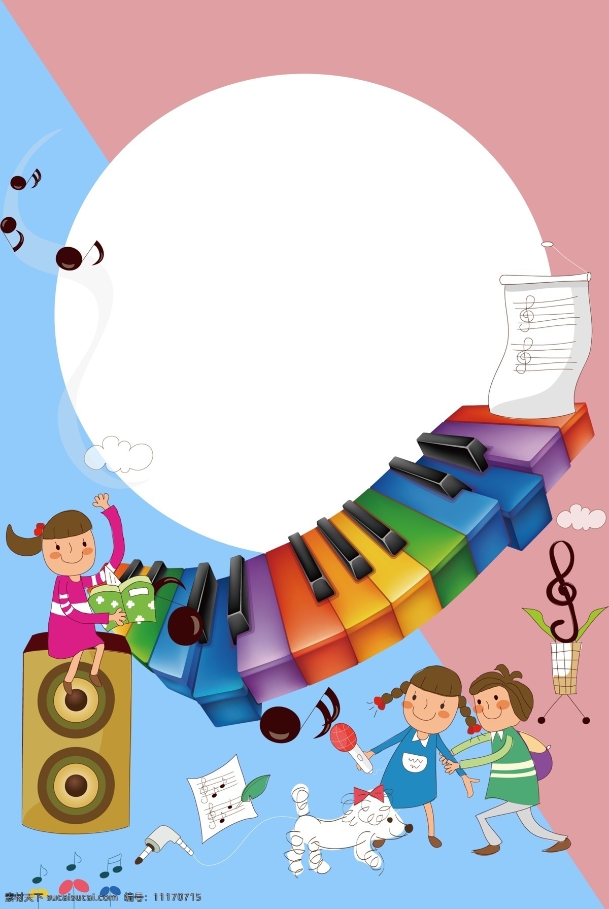 一群 小孩 琴键 上 跳舞 音乐 乐器 可爱 彩色 钢琴 唱歌 音符 童趣