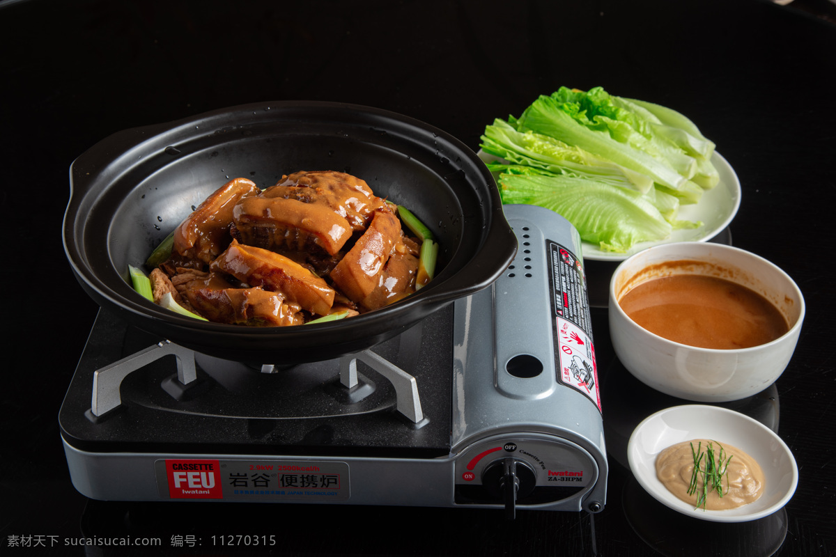 羊腩煲 羊 羊肉 煲 羊腩 火锅 餐饮美食 传统美食