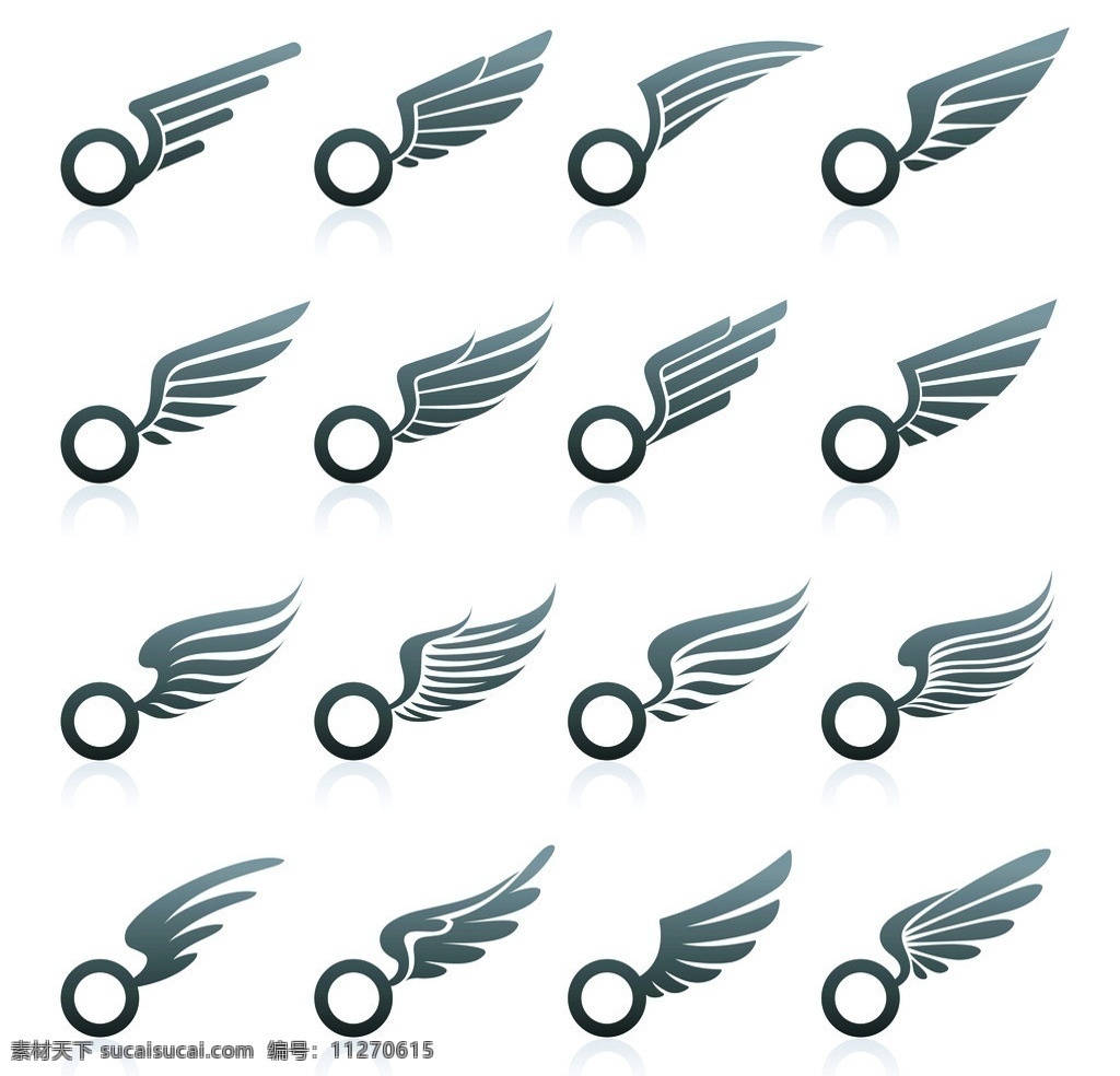 翅膀 矢量 图形 logo 标致 小图标 标识标志图标