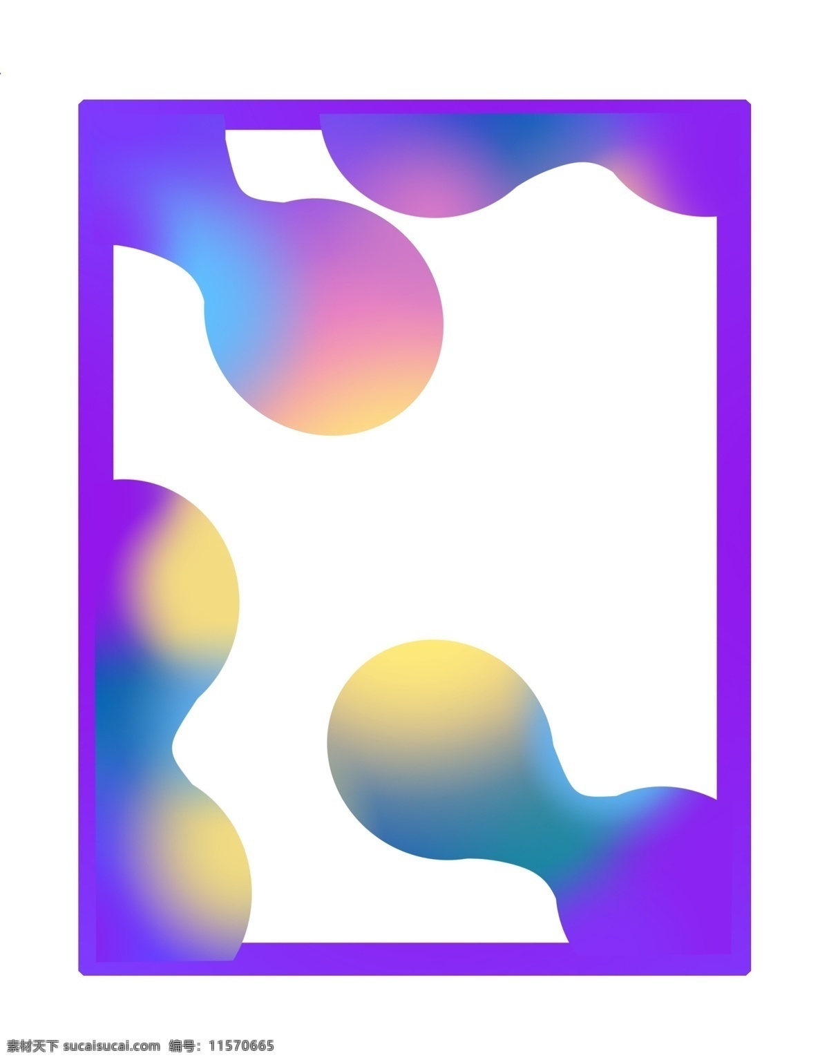 紫色 孟菲斯 风格 几何 线性 边框 几何线性边框 免扣漂浮 活动促销 海报装饰 三角形 彩色 漂浮 电商 立体 首页 装饰 彩带