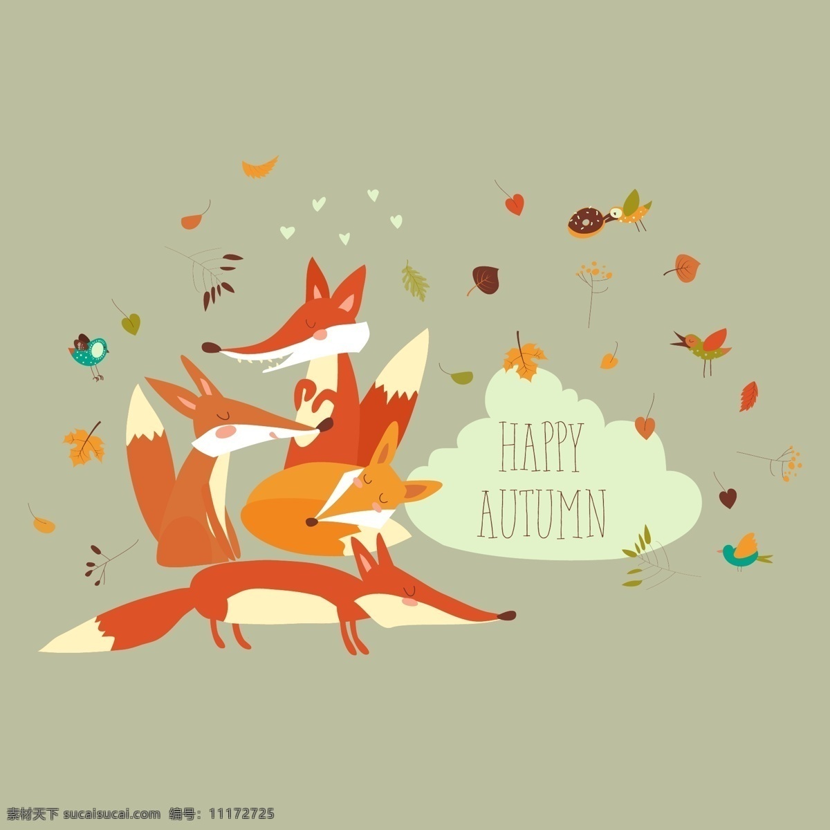可爱 森林 狐狸 矢量 秋天 树叶 动物 卡通素材 可爱狐狸 免抠素材 秋天树叶 矢量插图