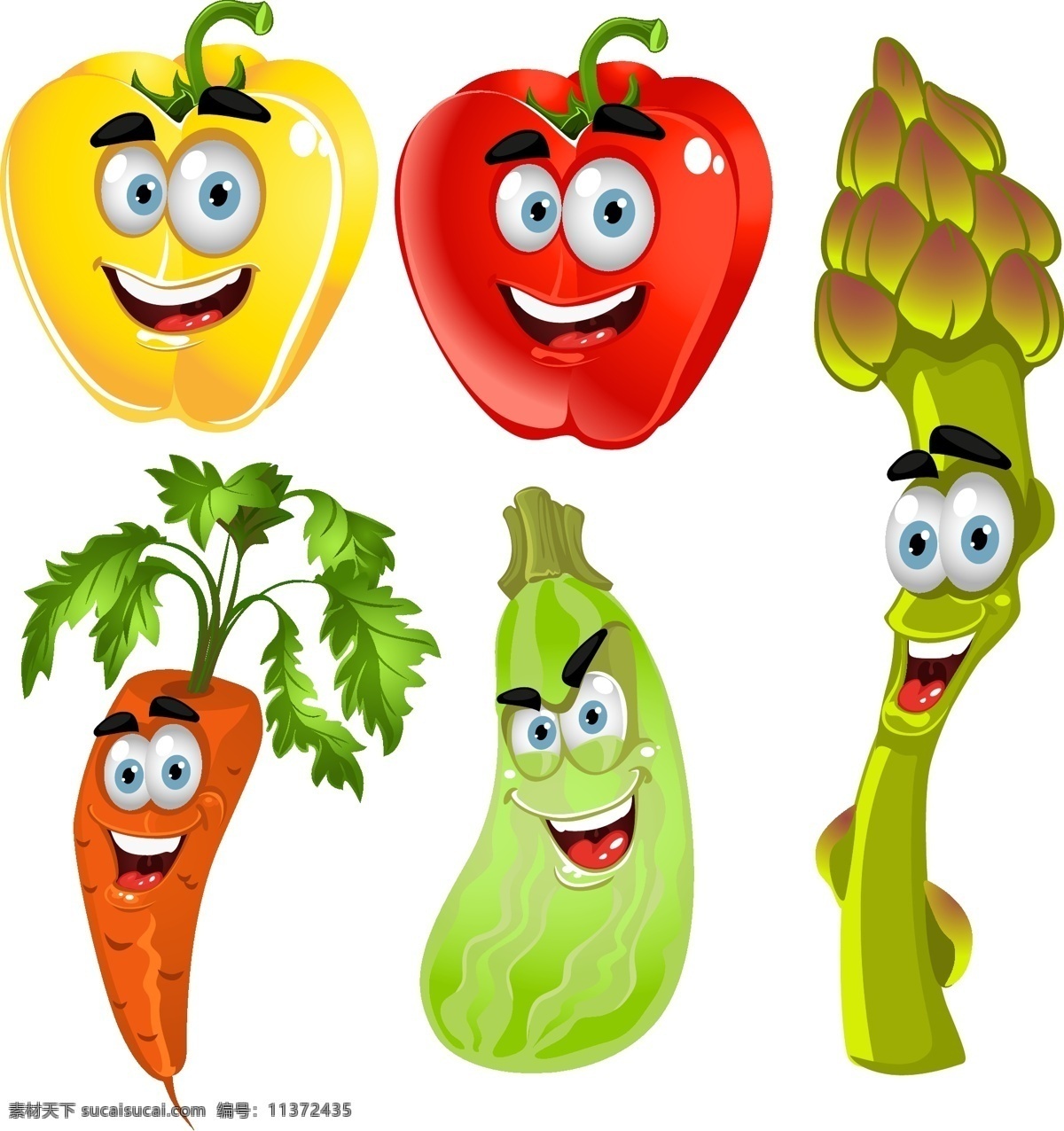 蔬菜卡通形象 卡通蔬菜 蔬菜 有表情的蔬菜 蔬菜形象 美食矢量 生物世界