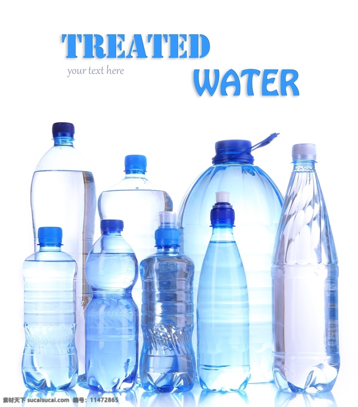纯净水 矿泉水 瓶装水 饮用水 生命之水 饮水 水 矢量素材 饮料酒水 餐饮美食