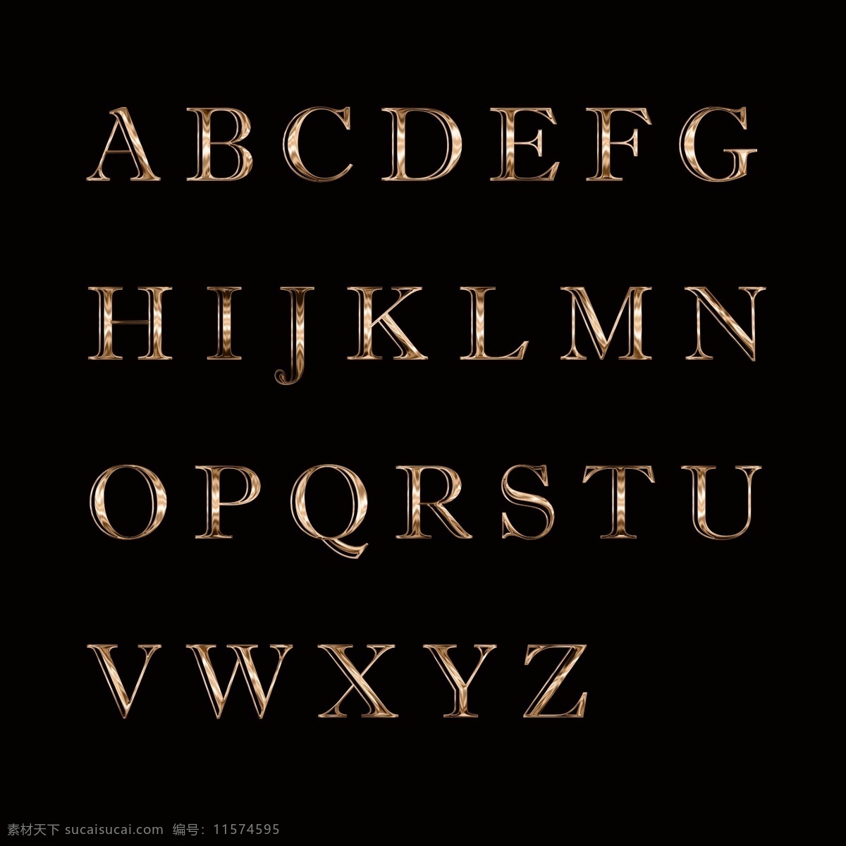 字母鎏金 鎏金 英文 字体设计 字母 icon 金色 喜庆 分层