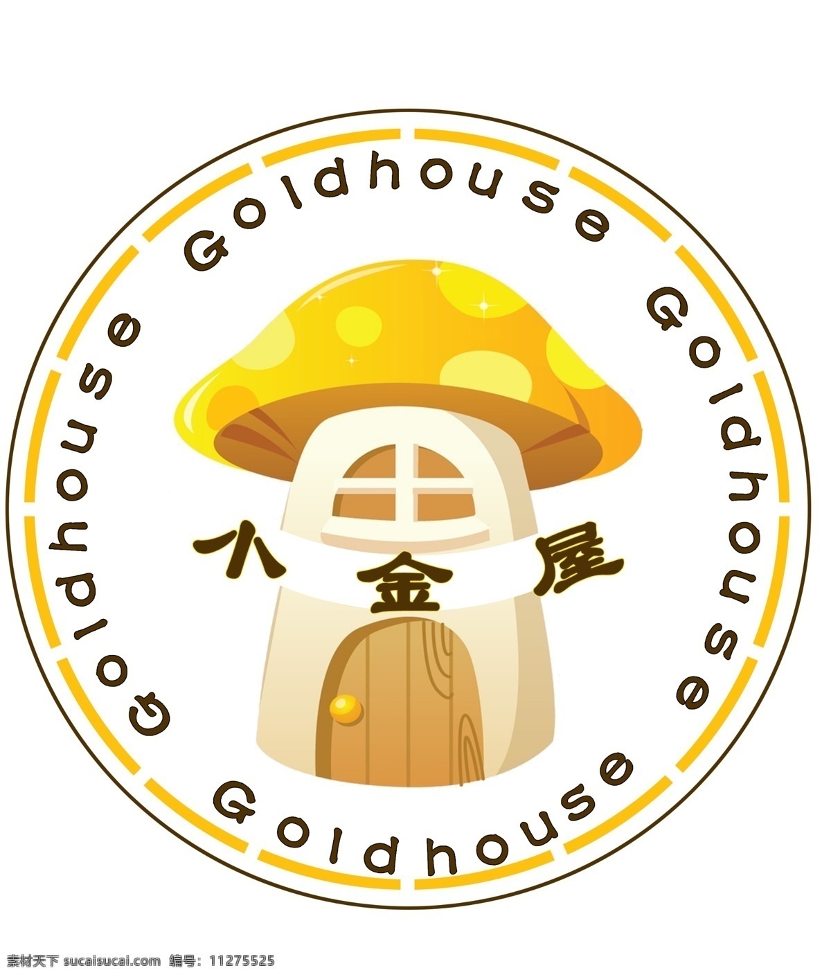 小金屋 零食 logo 黄色 蘑菇 logo设计