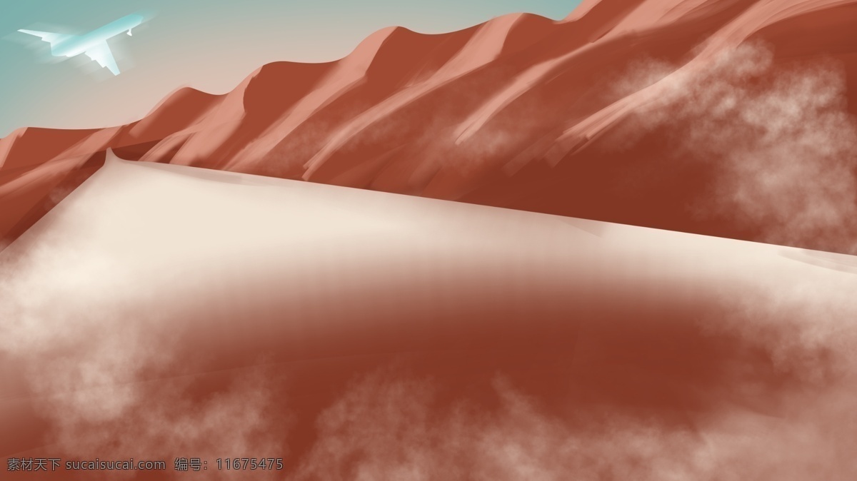 复古 红色 山路 风景 插画 背景 复古背景 红色背景 山路风景 手绘背景 水彩背景 背景展板