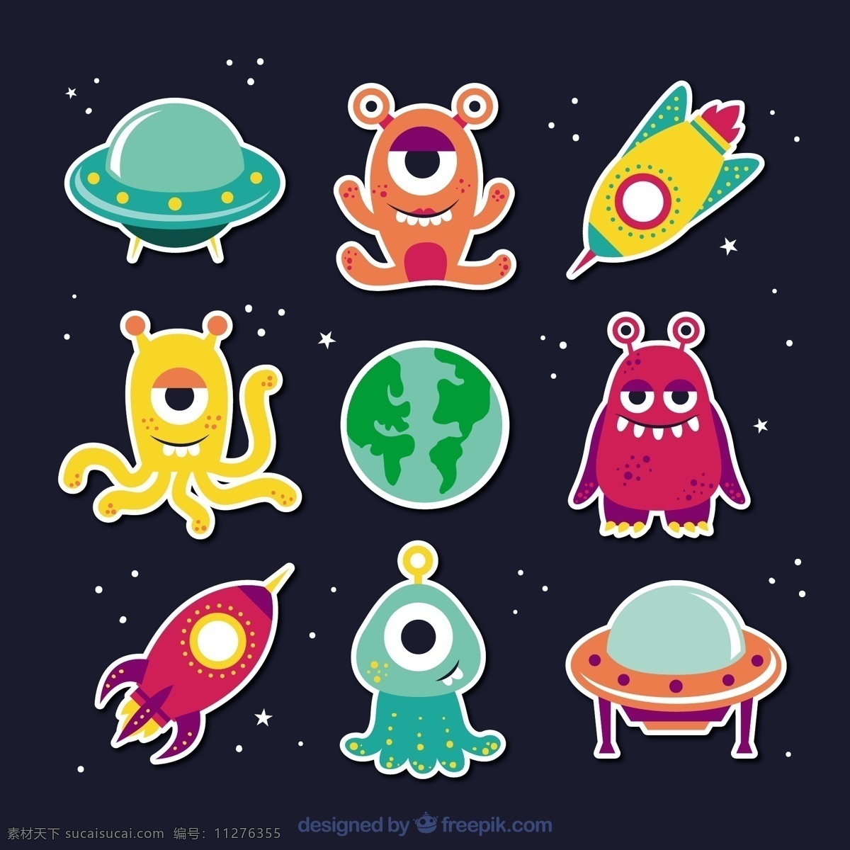 卡通外星人 卡通 地球 性质 空间 火箭 怪物 银河 人物 宇宙 外星人 飞船 飞碟