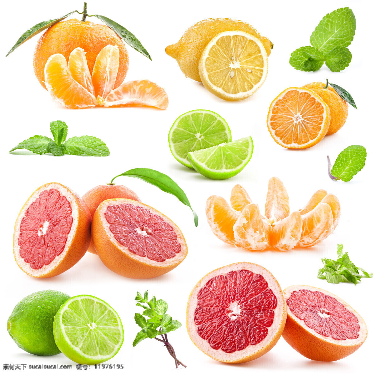 高清 水果 新鲜水果 桔子 柚子 橙子 柠檬 切开水果 绿叶 红心柚子 水果图片 餐饮美食