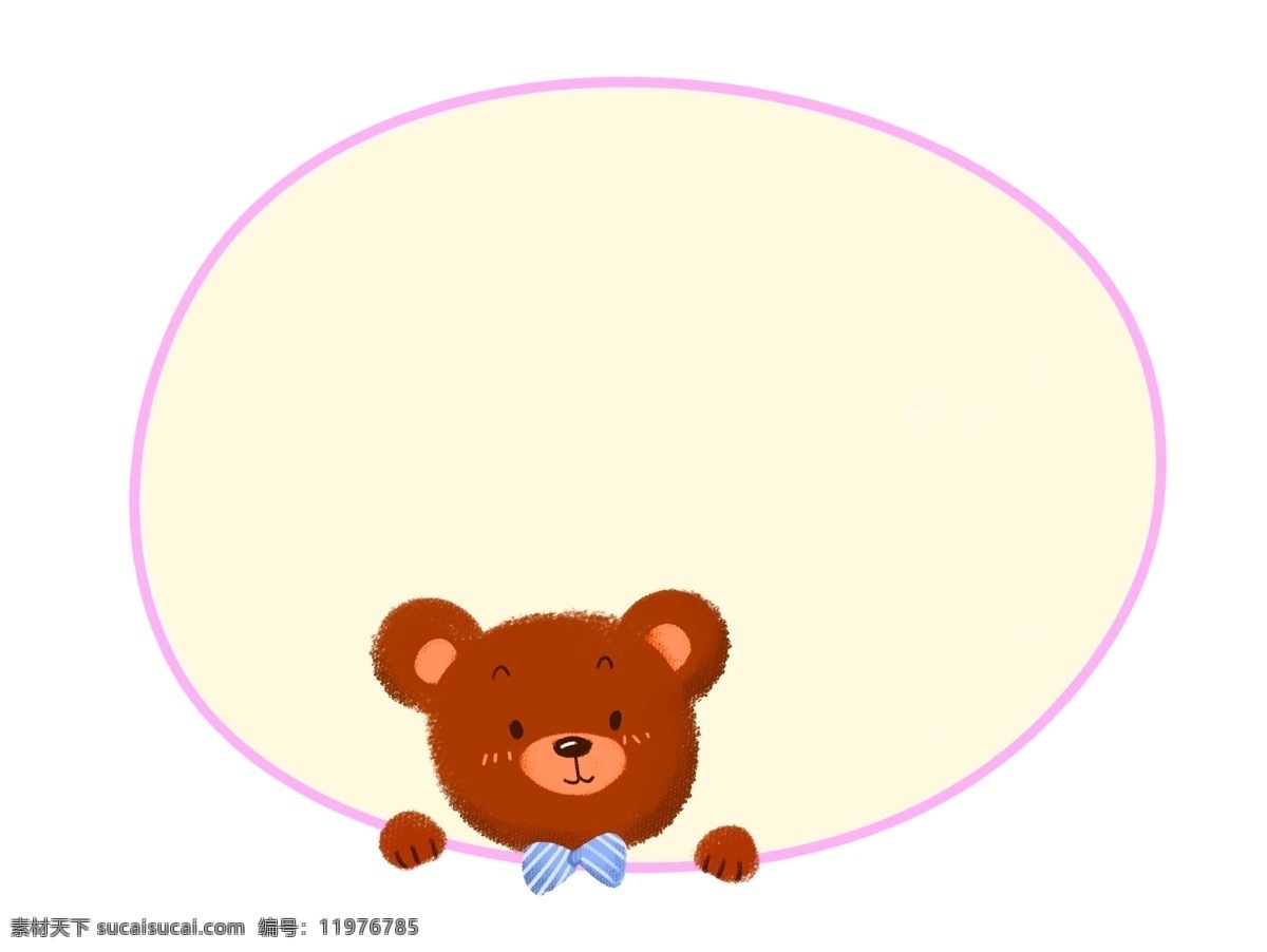 手绘 棕色 小 熊 插画 线条边框 红红的线条 漂亮的小熊 手绘小熊边框 创意小熊边框 可爱的小熊