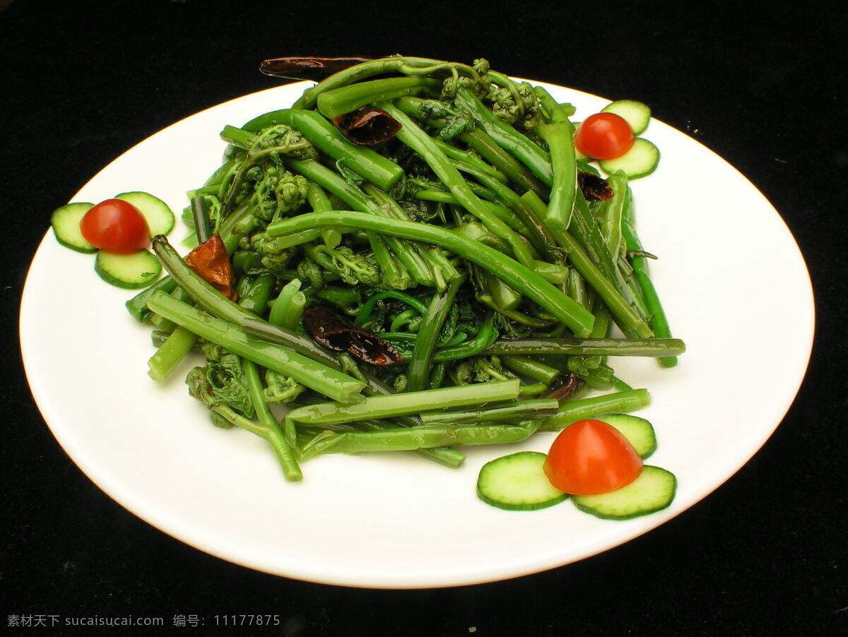 家常菜美食 食品 菜谱 菜肴 菜谱图片 菜 食物 美食摄影 调料 诱人美食 家常菜 白底图 中国美食 蔬菜 日韩美食 美食图片