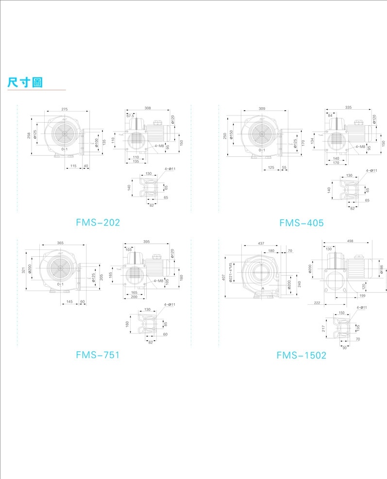 风机 图纸 尺寸 图 fms 风机图纸 风机尺寸图 尺寸图 画册设计