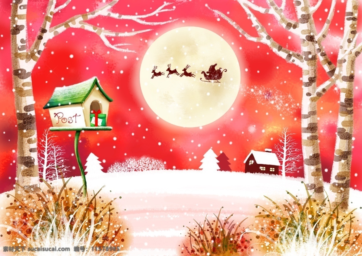 粉色 背景 前 白桦树 房屋 psd素材 草丛 粉色背景 鸟巢 圣诞节 雪地 psd源文件