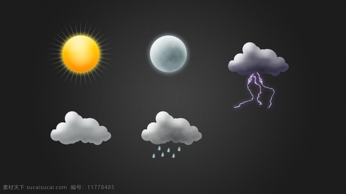 写实 天气 图标 ui 晴天 手机图标 太阳 下雨 夜晚 阴天 雨天 云朵 打雷 白天 云 月亮 stonepsd psd源文件