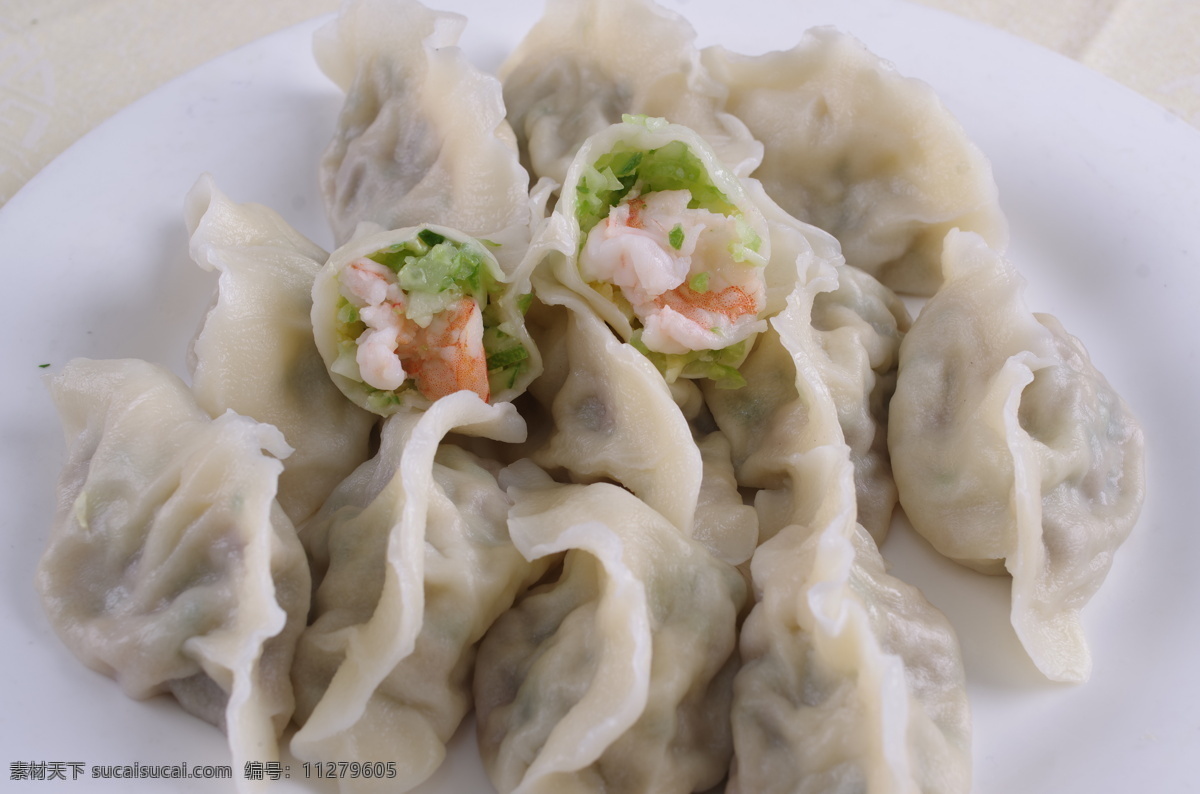 虾仁水饺 虾仁饺子 黄瓜虾仁饺子 饺子 大馅饺子 黄瓜饺子 餐饮美食 传统美食