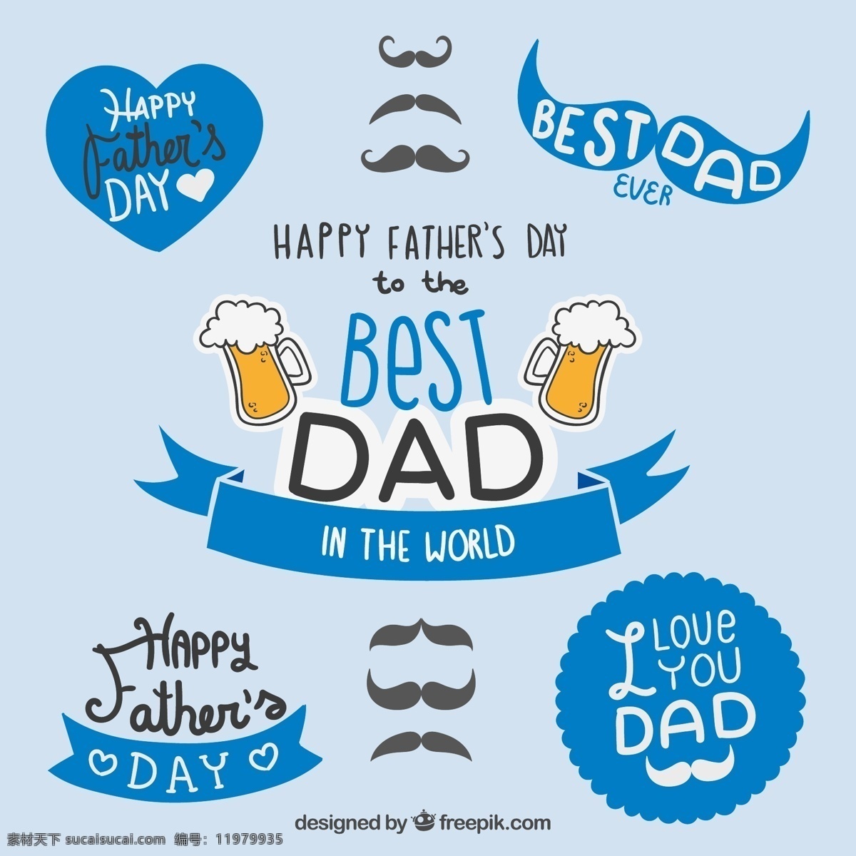 父亲节元素 父亲节装饰 元素 爱心 父亲节 啤酒 胡子 标签 happy fathers day 平面素材